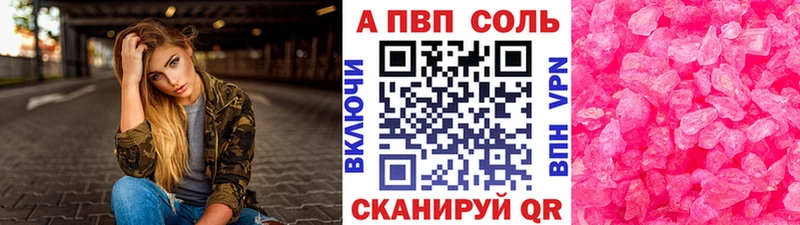 Купить закладку Мариинский Посад СК Мефедрон МАРИХУАНА Амфетамин Cocaine