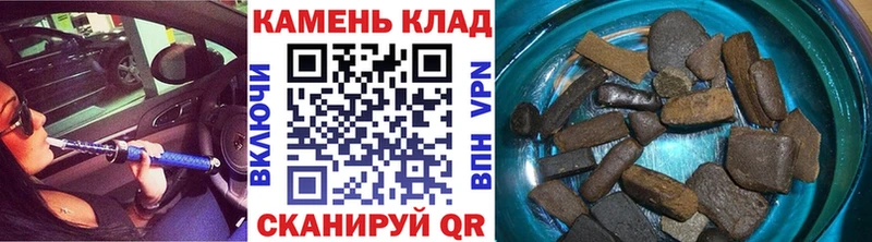 наркотики  мориарти официальный сайт  ГАШ Ice-O-Lator  Мариинский Посад 