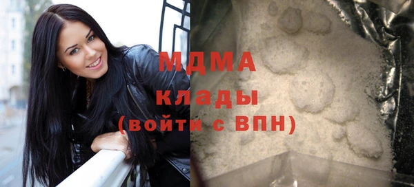 кокаин перу Балабаново