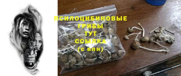 кокаин перу Балабаново