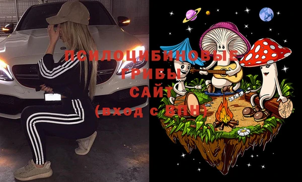 кокаин перу Балабаново