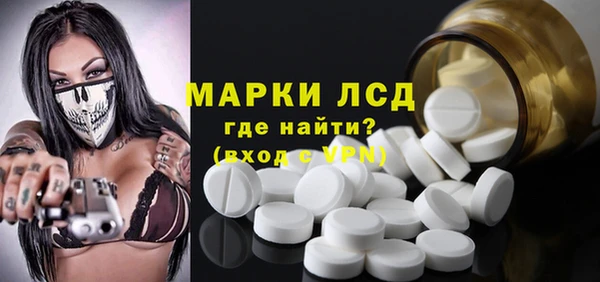 кокаин перу Балабаново