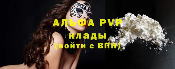 кокаин перу Балабаново