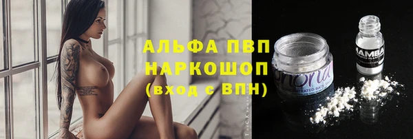 кокаин перу Балабаново