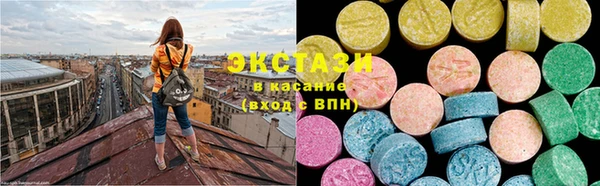 кокаин перу Балабаново