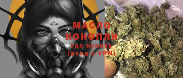 кокаин перу Балабаново