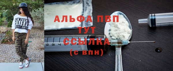 кокаин перу Балабаново