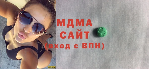 кокаин перу Балабаново
