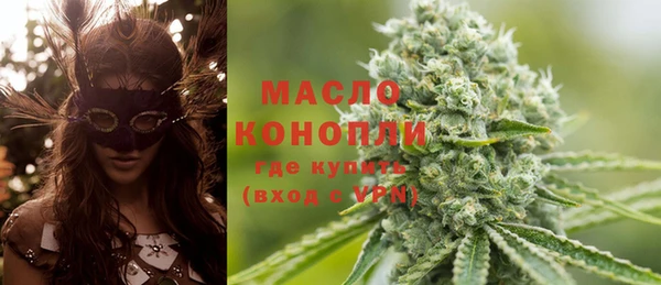 кокаин перу Балабаново