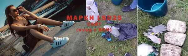кокаин перу Балабаново