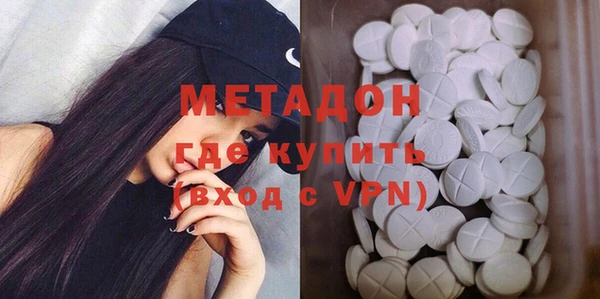 шишки Баксан