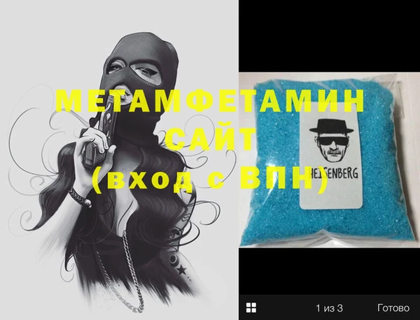 кокаин перу Балабаново
