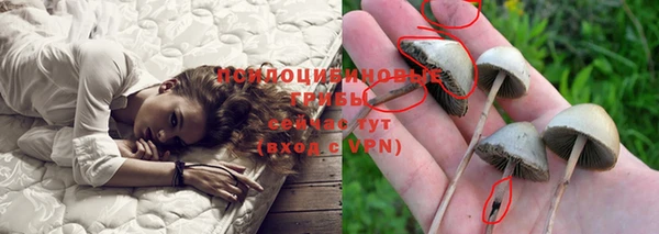 кокаин перу Балабаново