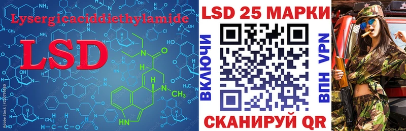 Лсд 25 экстази ecstasy  omg ONION  Мариинский Посад 