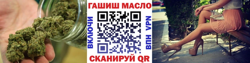 darknet телеграм  МЕГА вход  Мариинский Посад  ТГК жижа 